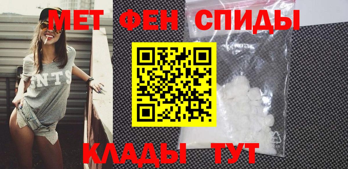 Amphetamine Premium Реж