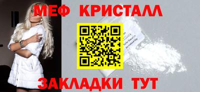 прущая мука Обь