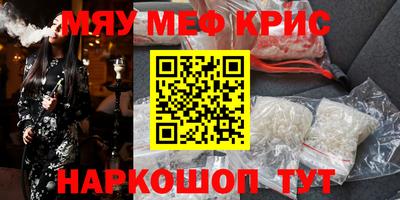 гашик Нягань
