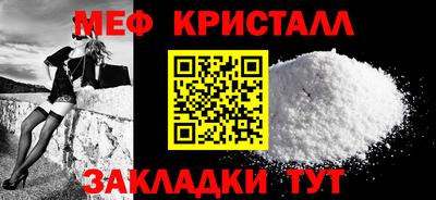 гашик Нягань