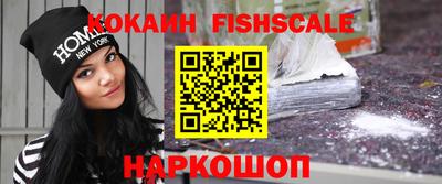 гашик Нягань