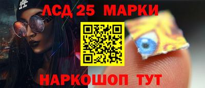 гашик Нягань