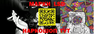 гашик Нягань