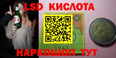 гашик Нягань