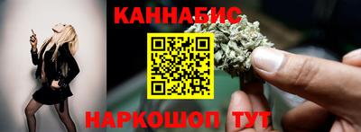 прущая мука Обь