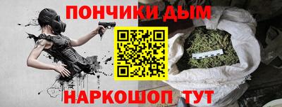 кокаин Обнинск