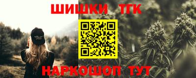 прущая мука Обь