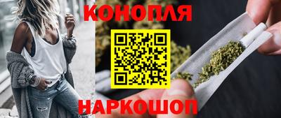 гашик Нягань