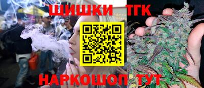 прущая мука Обь