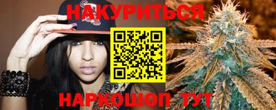 прущая мука Обь