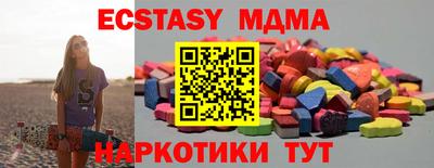 гашик Нягань