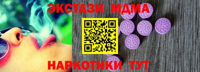 прущая мука Обь
