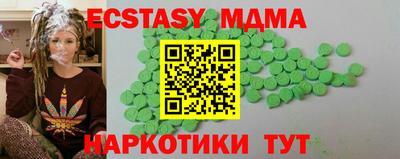 прущая мука Обь