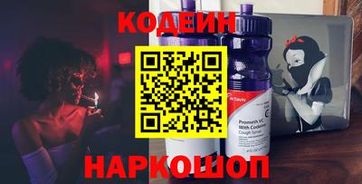 гашик Нягань