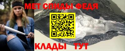 прущая мука Обь