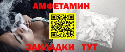 гашик Нягань