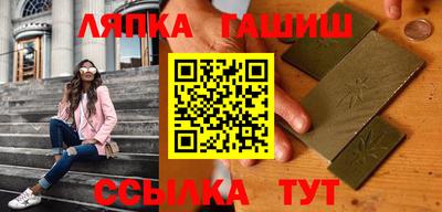 гашик Нягань