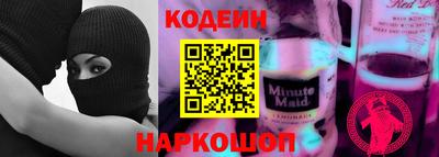 гашик Нягань