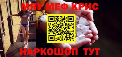гашик Нягань