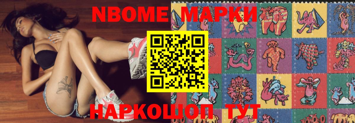 LSD-25 экстази кислота Реж